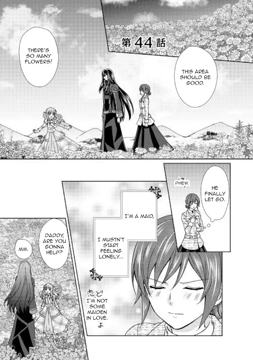 From Maid to Mother Chapter 44 1